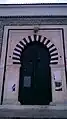 Porte principale
