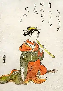Courtisane jouant du shakuhachiLivre des Beautés (v. 1770)Musée Guimet