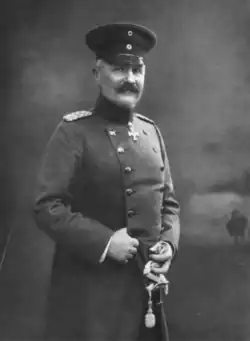 Karl von Hänisch