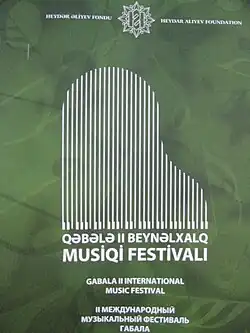 Image illustrative de l’article Festival de musique de Gabala