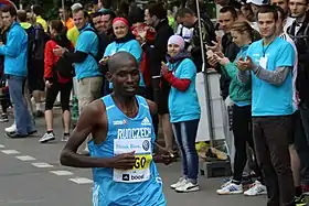 Image illustrative de l’article Hilal Yego