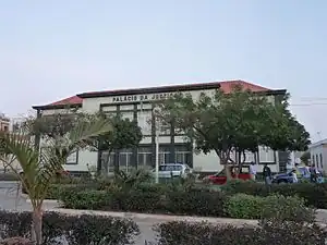 Palais de Justice, côté Est.