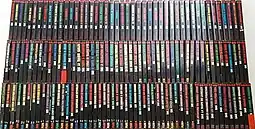 Image illustrative de l’article SAS (série littéraire)