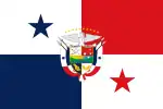 Image illustrative de l’article Président de la république du Panama