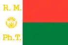 2:3  Philibert Tsiranana, 1959–1972, recto