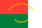 2:3  Albert Zafy, 1993–1996, verso