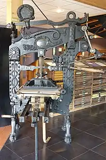 Presse à bras - Musée de l'imprimerie typographique, Condé-sur-Noireau