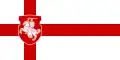Proposition de drapeau du Belarus en 1992