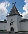 Tour Rybnitskaia.
