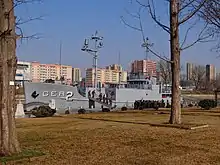 L'USS&nbsp;Pueblo.