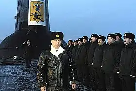 illustration de TK-17 Arkhangelsk