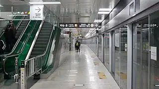 En 2019.