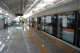 En 2016.