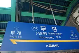 En 2013.