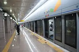 En 2016.