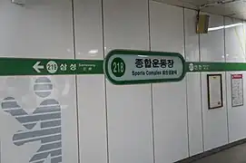 En 2015.