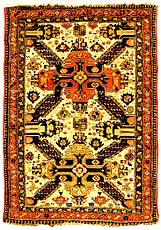 Le tapis "Gollou chichi" l’école de Gouba, XIXe&nbsp;siècle