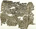 Un Coran datant du VIIe siècle écrit en style mecquois. Versets 61 à 73 de la sourate Al-Qassas.