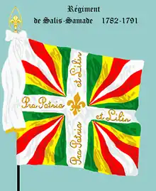 Régiment de Salis-Samade
