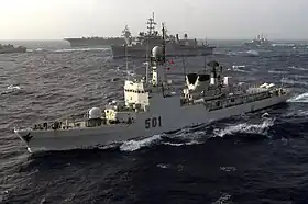 illustration de Lieutenant Colonel Errahmani (F501)