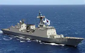Classe Chungmugong Yi Sun-sin de la Marine de la république de Corée