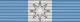 ROU Faithful Service Order 2000 GCross BAR