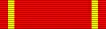 RUS Order św. Anny (baretka)