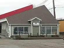 Locaux de Radio-Canada Acadie