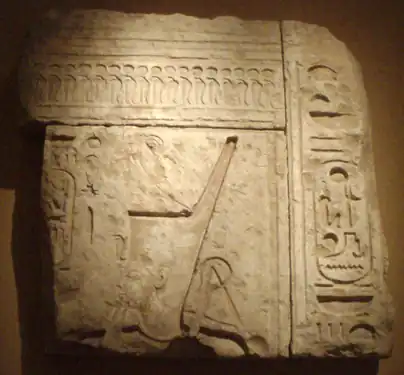 Relief de Ramsès&nbsp;II provenant d'Héracléopolis – Metropolitan Museum of Art de New York.
