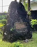 Recit de Pitohiti