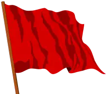 dessin stylisé d'une bannière rouge et moirée flottant au bout d'une hampe en bois.