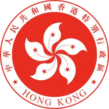 Leung Chun-ying