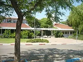 Emek Yizra'el