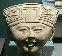 Visage souriant