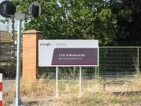 Logo de l'organisation