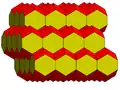 Dodécaèdres rhombo-hexagonaux (en).