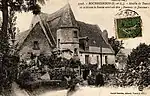 Le moulin de Touvoie.