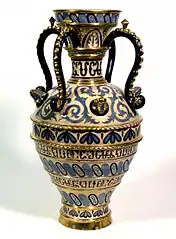 Vase à décor islamique, Pio Fabbri, Rome, seconde moitié du XIXe&nbsp;siècle.