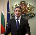 Rossen Plevneliev(2012-2017)