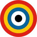 Cocarde de l'aviation.