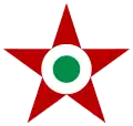 Cocarde de l'Armée de l'air hongroise entre 1951 et 1990.