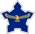 1982-2003