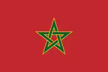 Royaume du Maroc