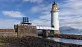 Phare de Rubha nan Gall.
