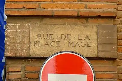 Pierre de rue (XVIIIe&nbsp;siècle) à l'angle de l'hôtel d'Espie.