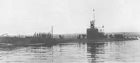 illustration de Ruggiero Settimo (sous-marin)