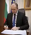 BulgarieRoumen Radev, Président