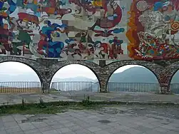Vue intérieure