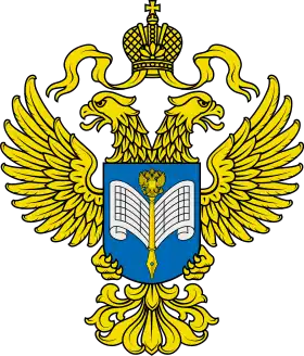 Service fédéral des statistiques de l'État russe