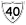 Route nationale 40A (Colombie)